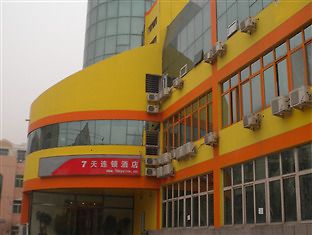 7 Days Inn Tanggu Hebei Road Tientsin Esterno foto